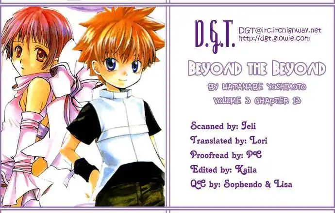 Beyond the Beyond Chapter 13 1